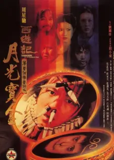 厨房辩论赛 美食竞技综艺手机在线观看